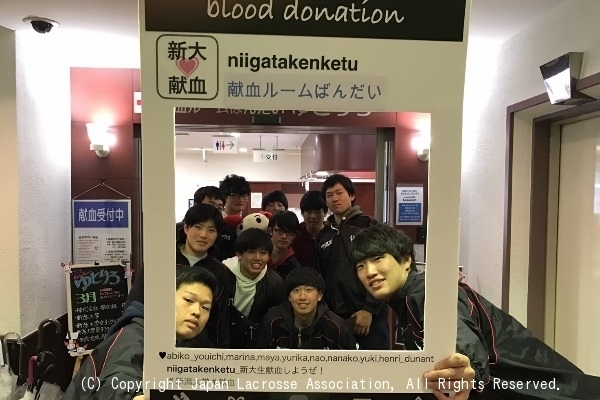 献血推進キャンペーン4