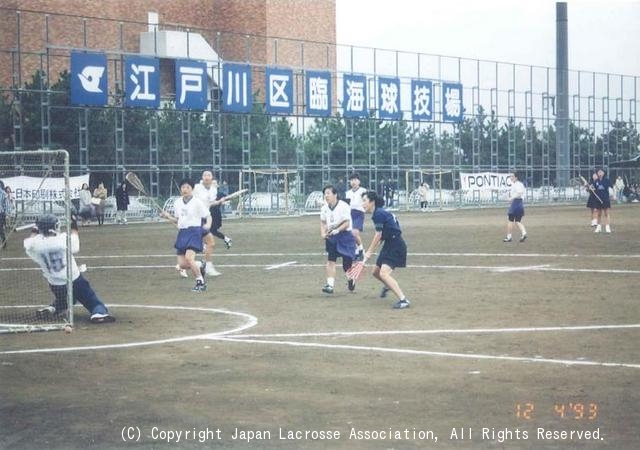 全日本選手権に女子クラブチームが初出場