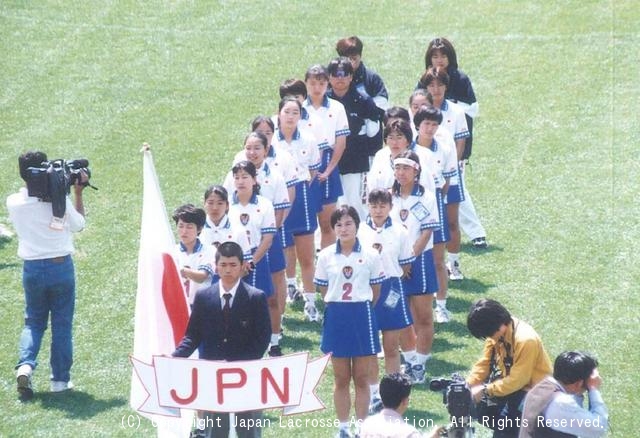1997女子世界大会2