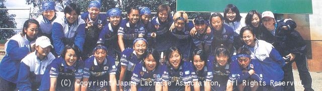 女子U19日本代表