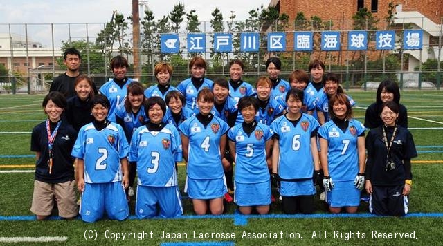 U21日本代表
