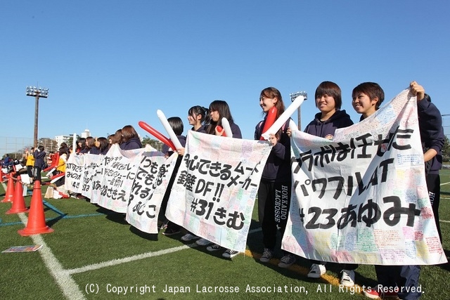 慶應義塾大学vs北海道大学