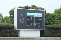 8月2日・福岡女学院vs西南学院