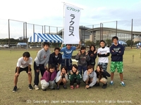 浦安スポーツフェア2014