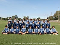 関東女子ユース豪州遠征（2011.3.25-31）
