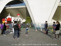 駒沢オリンピック公園開園50周年記念