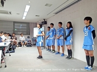 関西地区・22歳以下男女日本代表選手壮行会
