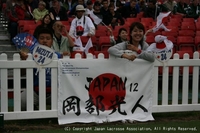 カナダ戦：日本応援団