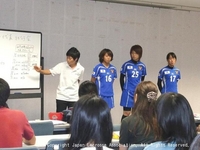 U19女子（関西地区・壮行会）