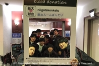東北・献血推進活動2017