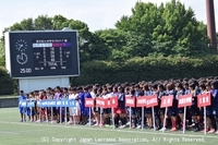 8月5日　第26回九州学生ラクロスリーグ戦・開会式