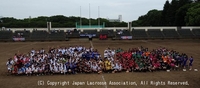 第22回東日本クラブリーグ戦：開会式