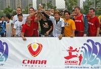 上海カップ2012（男子・優勝）