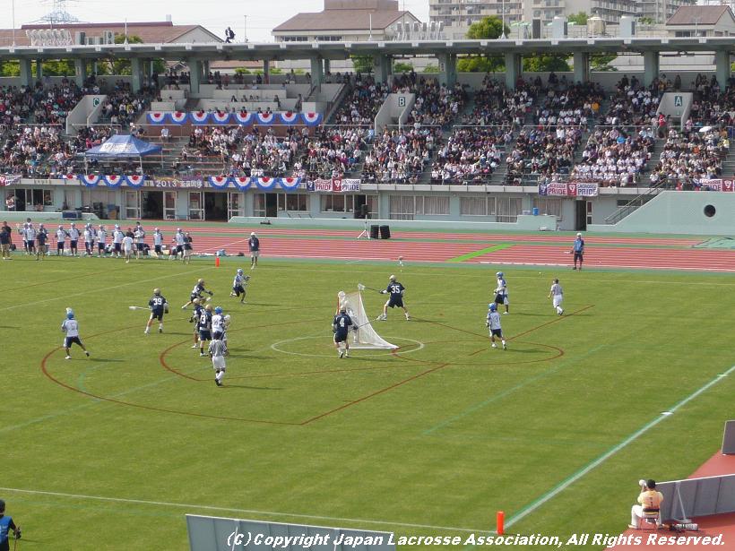 Edogawa Athletic Stadium