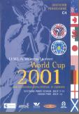 2001女子世界大会