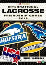 International Lacrosse Friendship Games 2012